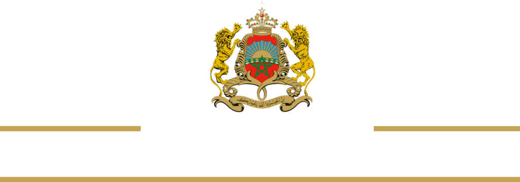 logo ministère